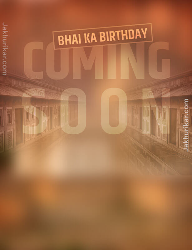 Coming Soon Birthday Background | Birthday Coming Soon Banner Background